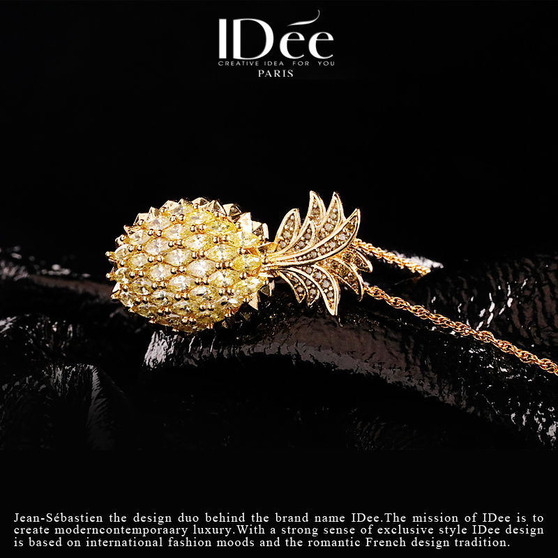 法国idee黄水晶菠萝女毛衣小胸针 idee胸针