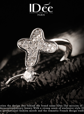 情人节生日礼物个性艺术戒指