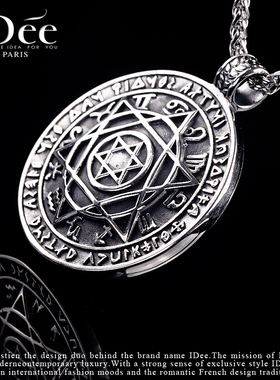 情人节礼物个性艺术项链