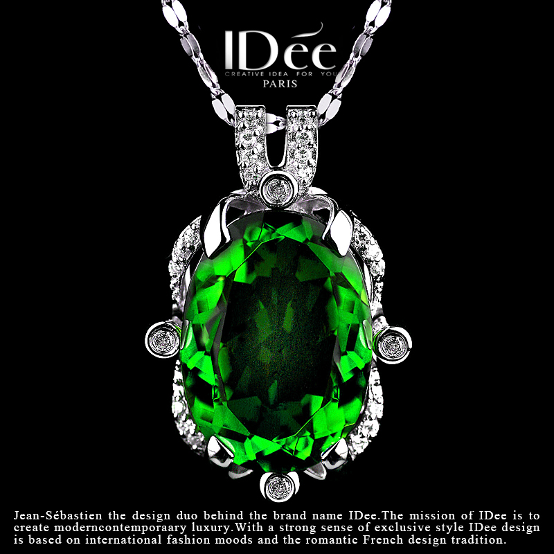 法国idee紫水晶女潮高级感925轻奢 idee项链