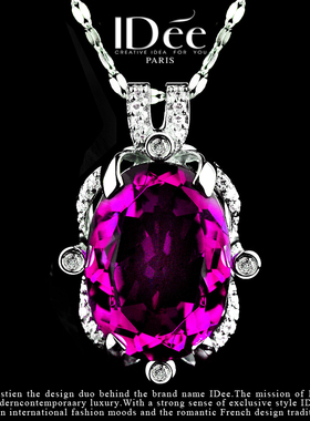 法国设计感项链女轻奢小众