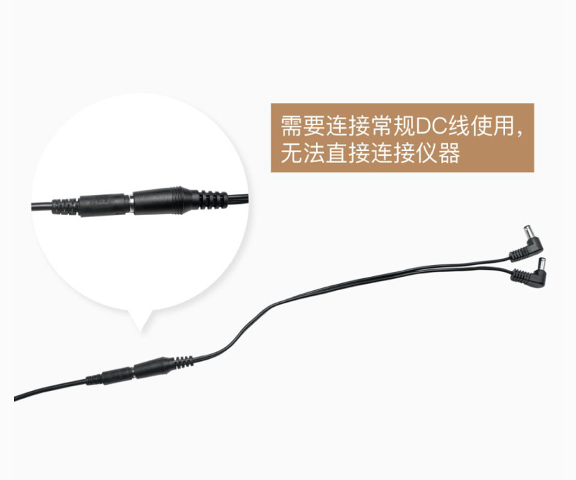 碧波庭养生仪按摩仪器正品配件原装DC线（二转一）连接罩杯振动线