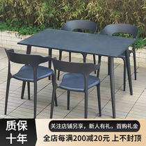 Wise Contemplac Dining Shop Table And Chairs Dining Table And Chairs Combined Carbon Steel Rectangular Table Open-air Dining Room (black) 4 chairs 