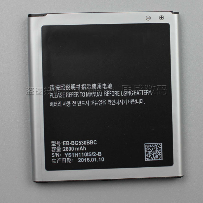 适用三星J3119S手机电池sm-J3110电板锂型号的原装机电信移动版 - 图1