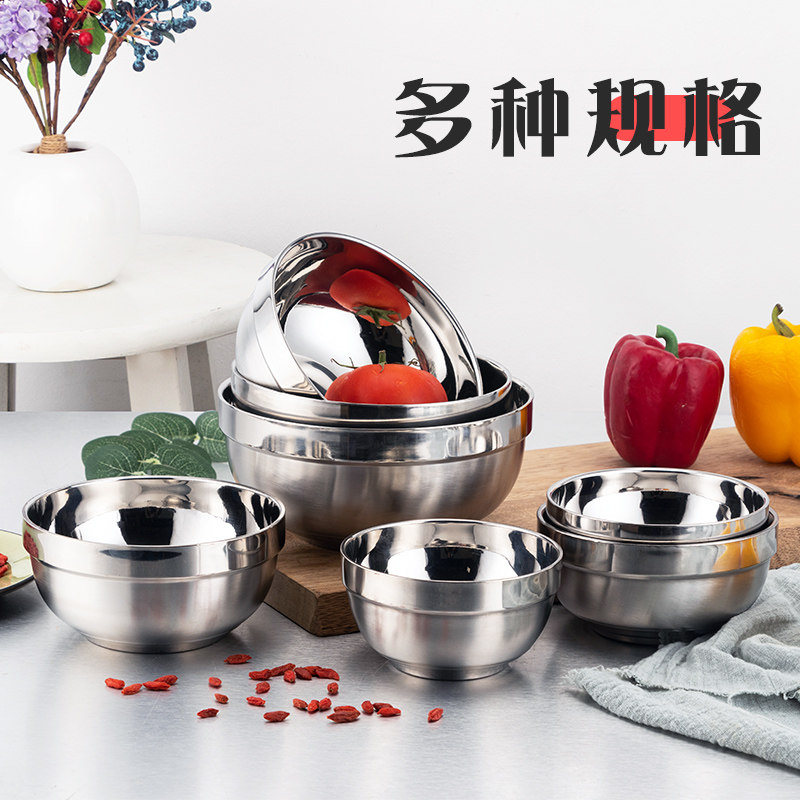 304不锈钢铂金碗双层隔热儿童碗防烫家用吃饭碗汤面碗防摔可刻字