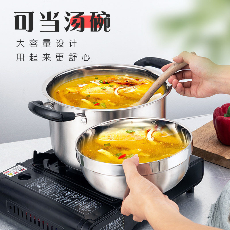 304不锈钢铂金碗双层隔热儿童碗防烫家用吃饭碗汤面碗防摔可刻字