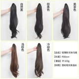 Легкий и тонкий хвостик, парик, кудрявая заколка-крабик с косичкой, искусственный хвост изготовленный из настоящих волос, популярно в интернете