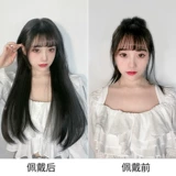 Ai fei [Светлая и светлая любовь] Три -куча парики женские длинные волосы, прямые волосы пушистые безволосые волосы, без следов, посылающая волосы