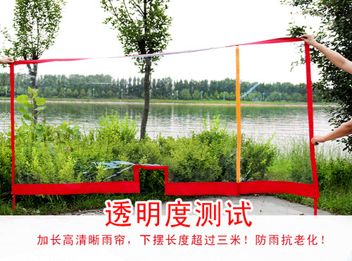 三轮车雨棚车篷前车头电瓶车遮雨蓬驾驶室快递电动三轮车车棚雨篷 - 图1