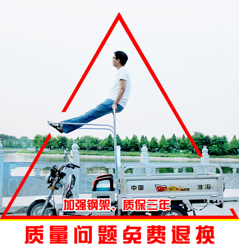三轮车雨棚车篷前车头电瓶车遮雨蓬驾驶室快递电动三轮车车棚雨篷 - 图2