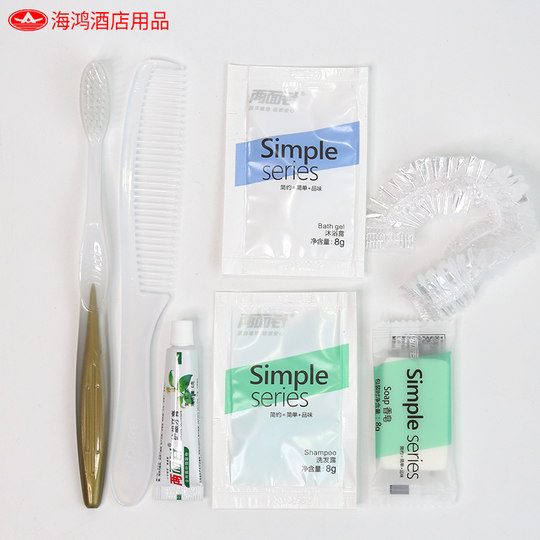 Стоматологический набор дорожный набор двусторонняя игла для путешествий отель