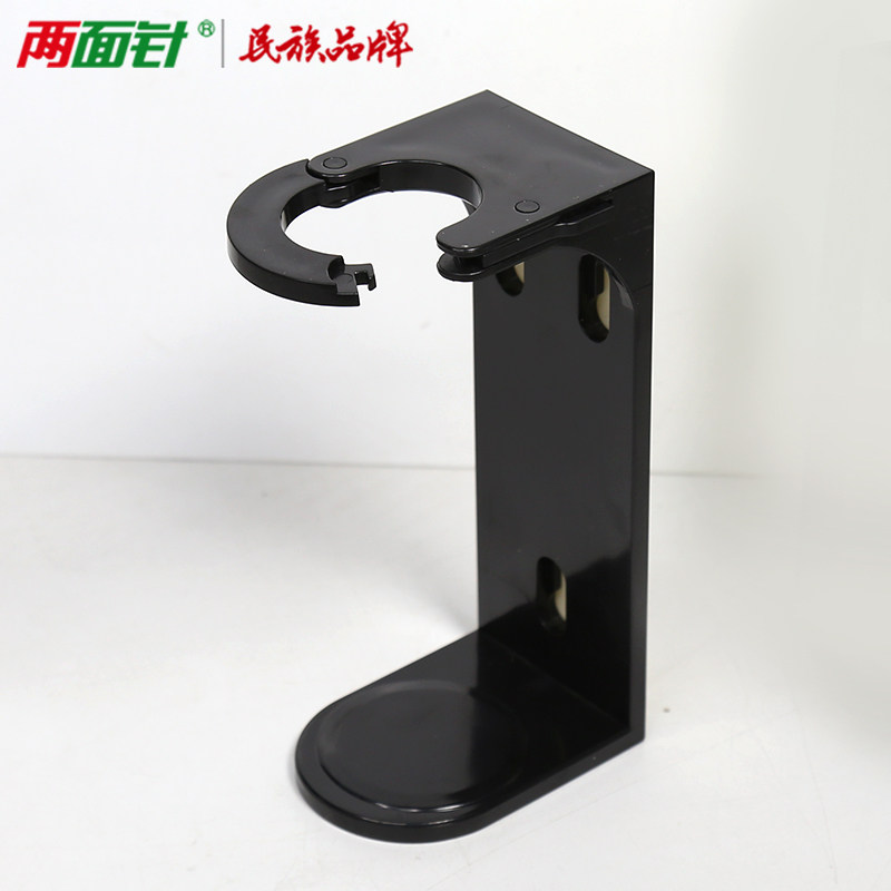 两面针洗发水壁挂支架卫生间浴室沐浴露置物架洗手液架子墙上酒店,淘宝优惠券,粉丝福利购,淘宝优惠卷