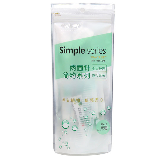 Стоматологический набор дорожный набор двусторонняя игла для путешествий отель