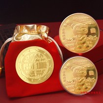 2022 Tiger Year Open Shipping Gold Coin Coins Gold Tiger Red Packet Cloth Bag Gift Box Gold Leaf Note Commemorative Coin Taiwan dollar Money Mother Gift