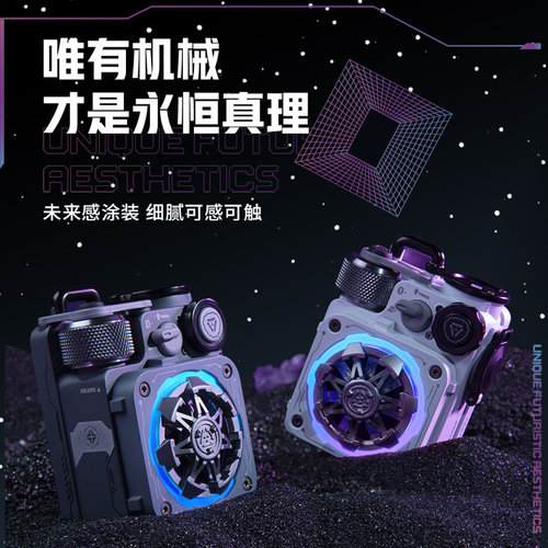 猫王妙播机械光域Cube典藏版无线蓝牙小音响赛博音箱指尖陀螺 - 图1