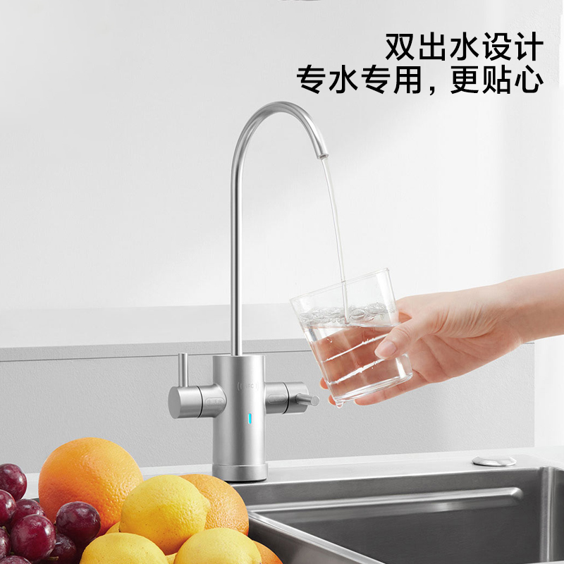 小米净水器H800G Pro家用厨房大容量RO过滤反渗透直饮双出饮水机 - 图2