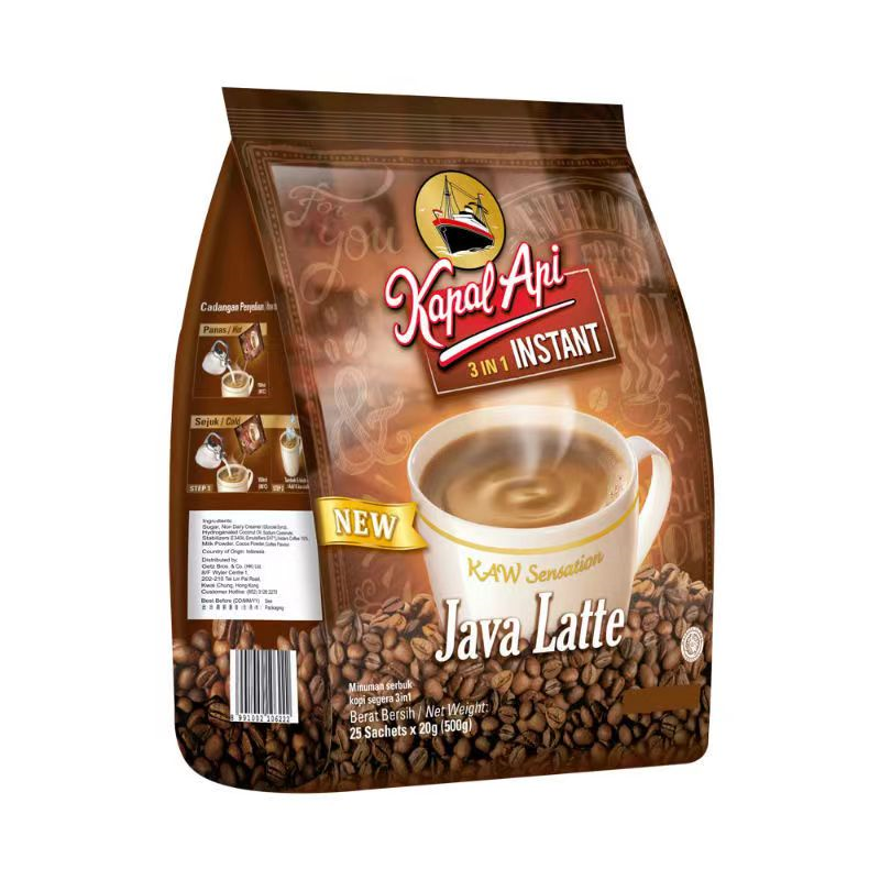 火船咖啡爪哇拿铁咖啡500g*2袋速溶三合一咖啡粉印尼原装进口-图3