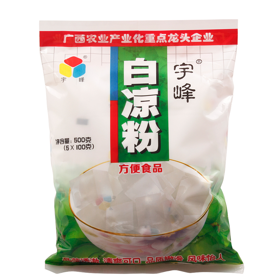 广西宇峰白凉粉500g黑烧仙草龟苓膏粉儿童透明家用果冻粉专用原料 - 图3