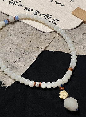 如您所愿原创设计白玉菩提双圈多圈手链手串莲蓬梅花女生白色情侣