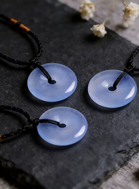 2026新款蓝玉髓平安扣纯天然土耳其蓝玉髓冰种玉髓平安扣项链礼物