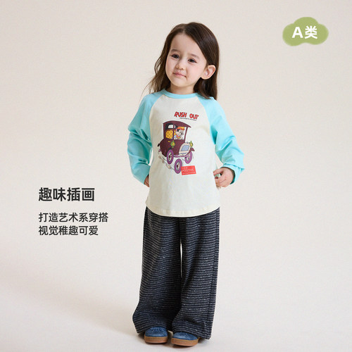 儿童春季新款卡通插肩袖长袖允儿妈女童2026时尚纯棉T恤女孩上衣 - 图1