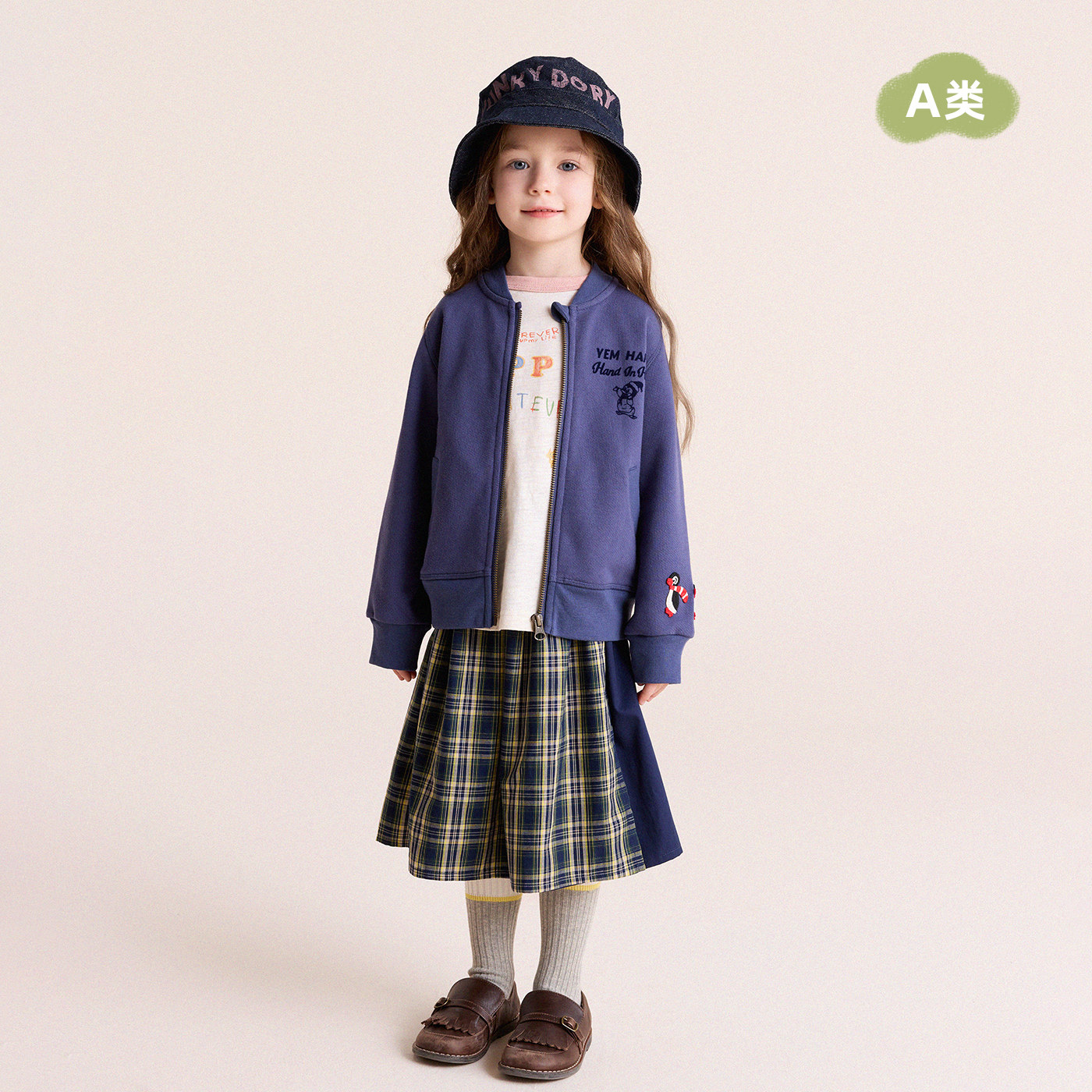 允儿妈女童春季小众拼接格子半身裙女孩2026新款复古半裙儿童裙子,淘宝优惠券,粉丝福利购,淘宝优惠卷