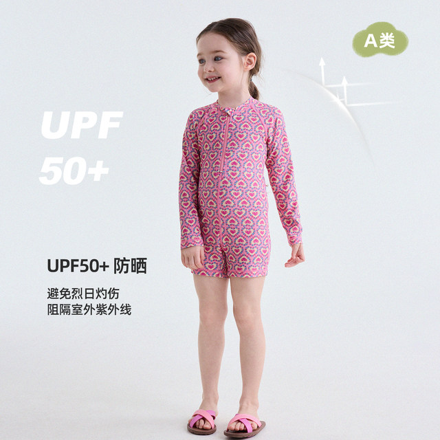 ແມ່ຂອງ Yoona UPF50+ ປົກປ້ອງແສງແດດໄດ້ໄວຊຸດລອຍນ້ຳແບບສິ້ນດຽວ