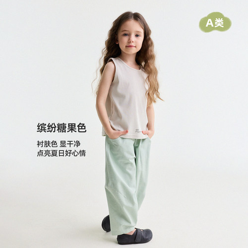 允儿妈女童夏季新款莱赛尔防蚊裤亲子装儿童时尚休闲裤薄款长裤潮 - 图1