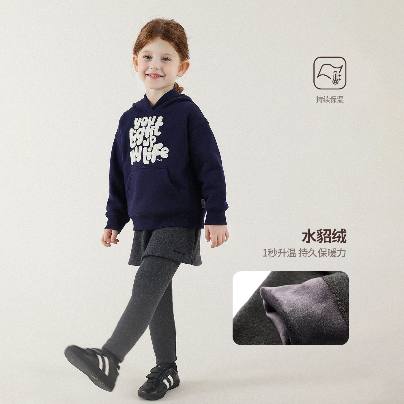 宝宝冬季假两件加绒裙裤允儿妈女童秋冬加厚打底裤儿童时尚保暖裤,淘宝优惠券,粉丝福利购,淘宝优惠卷