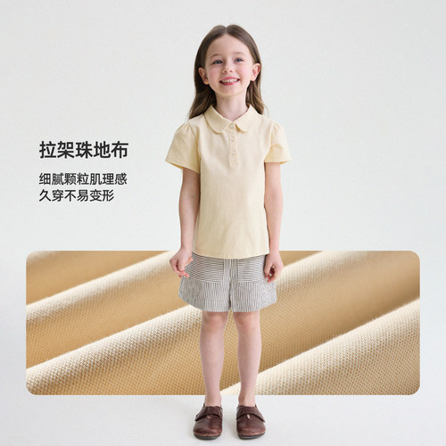 允儿妈女童夏季韩系百搭polo领短袖儿童2026新款时尚T恤宝宝上衣 - 图0