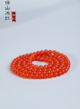 帝廷家！荧光满到溢出