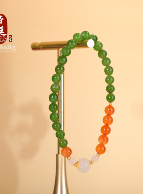 天然和田碧玉手串菠菜绿圆珠手链