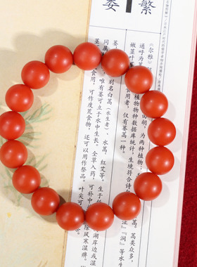 帝廷珠宝！保山毕业级10+mm单圈南红手链 又细腻又油润的保山手串