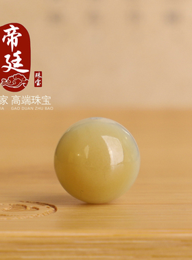 天然新疆和田玉糖白玉圆珠散珠