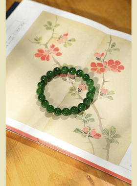 俄罗斯老坑女款碧玉绿色手链