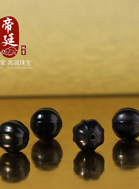 新疆和田玉墨玉散珠配珠单颗