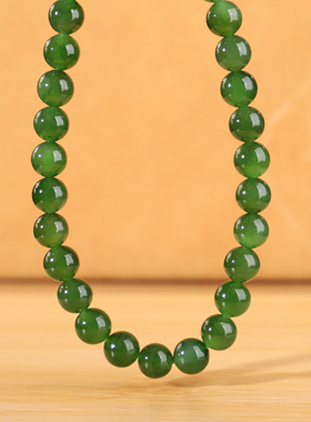帝廷正品天然俄料碧玉圆珠手链