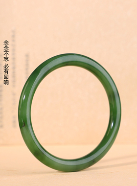 正品天然俄料碧玉菠菜绿圆条手镯