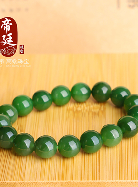 碧玉圆珠手链单圈手串和田玉12mm