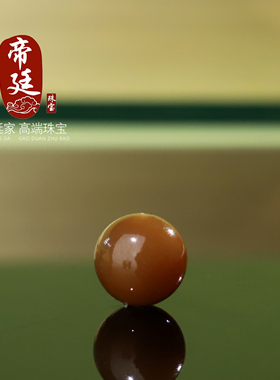 新疆和田且末糖圆珠和田玉散珠
