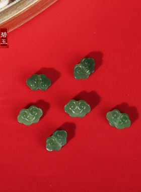 帝廷碧玉祥云配珠俄料阳绿