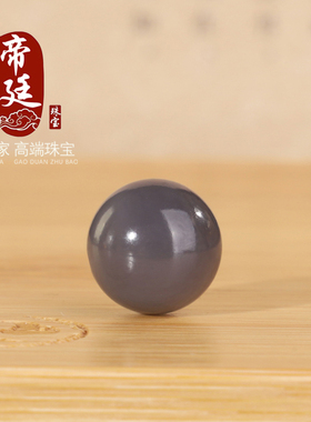 新疆和田玉糖玉烟紫圆珠散珠单颗