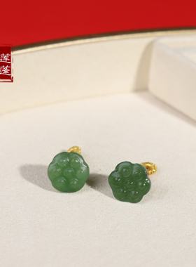 帝廷天然俄料碧玉莲蓬小吊项链