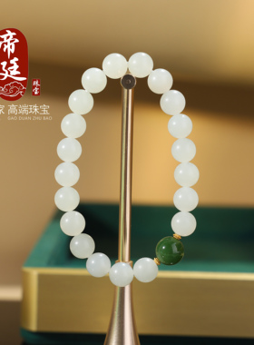 新疆和田白玉圆珠手链单圈8mm