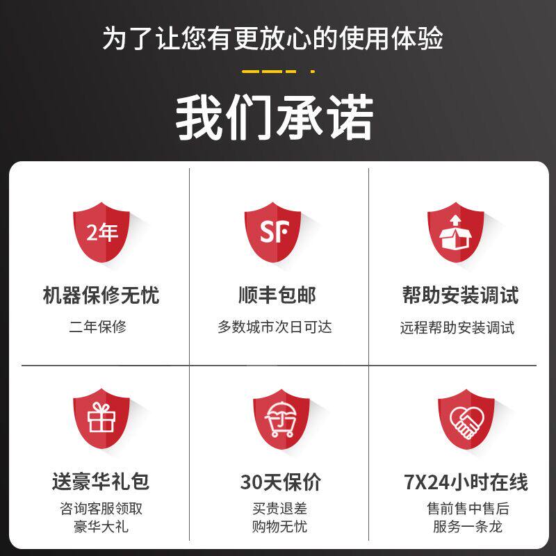 汉王e356as c240w人脸刷脸打卡机 汉王京汉王考勤门禁