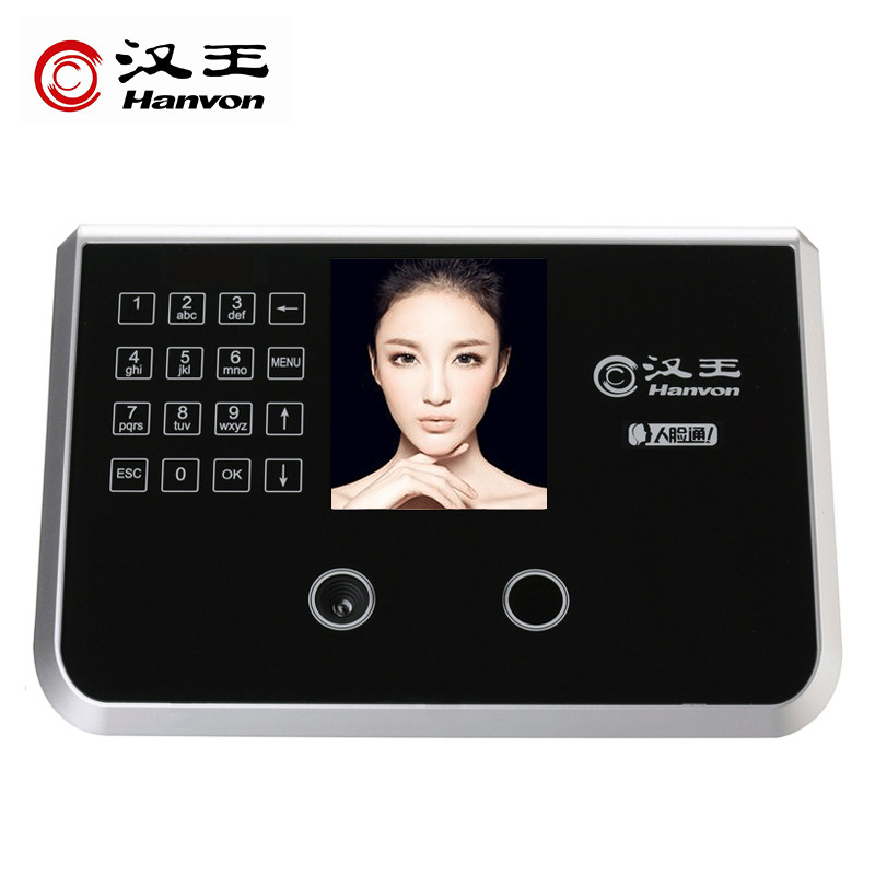 汉王e356as c240w人脸刷脸打卡机 汉王京汉王考勤门禁
