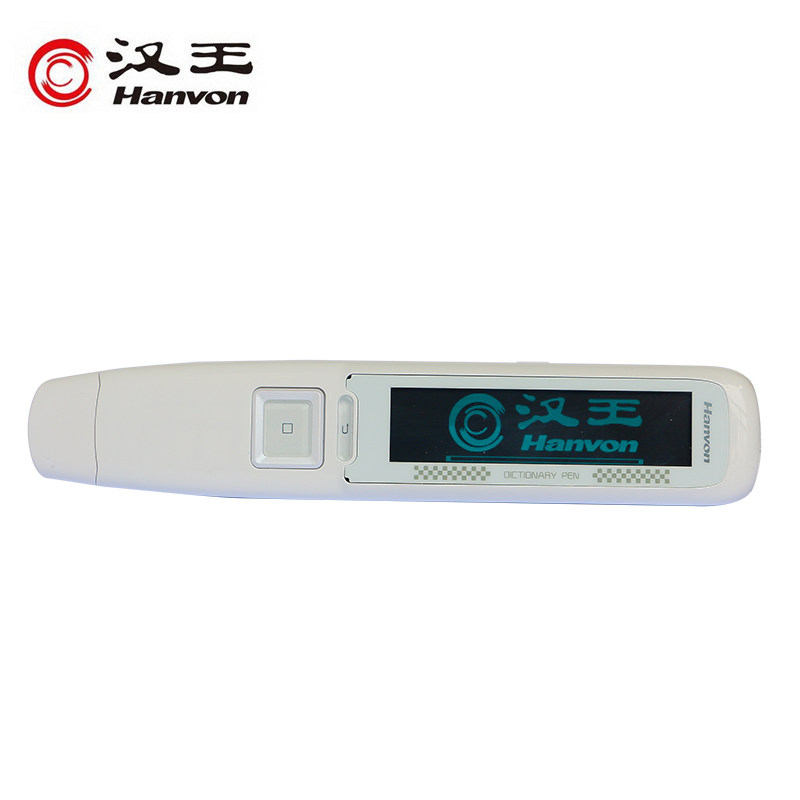 汉王e典a10s翻译笔扫描笔英语笔 汉王京汉王电子辞典
