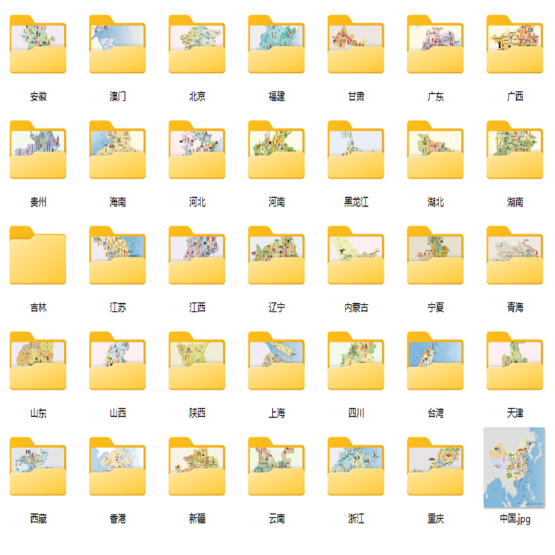 中国三十四省旅游攻略网盘素材分享 - 图0