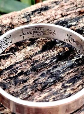 原创男女足银个性时尚