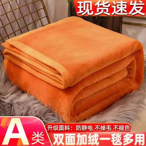 冬季牛奶绒床单单件冬季加绒加厚法兰绒珊瑚绒学生宿舍单人被单 - 图2